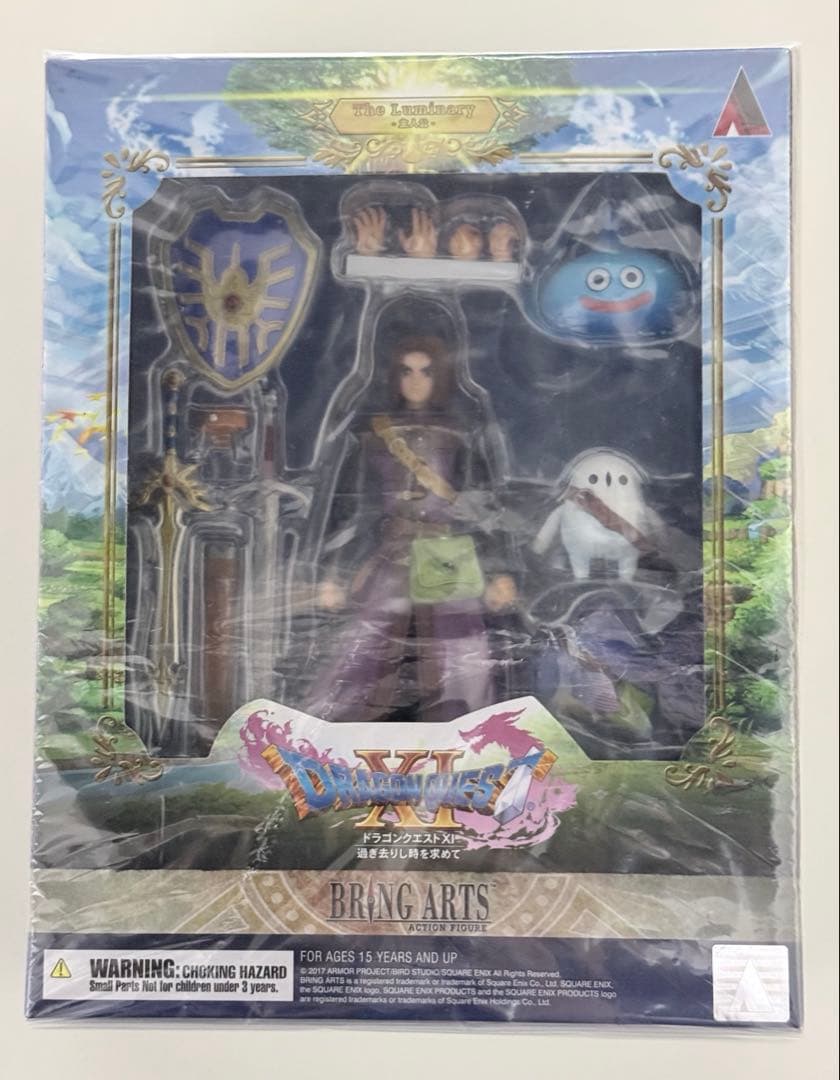 ドラゴンクエスト　11 ドラクエ　主人公　フィギュア