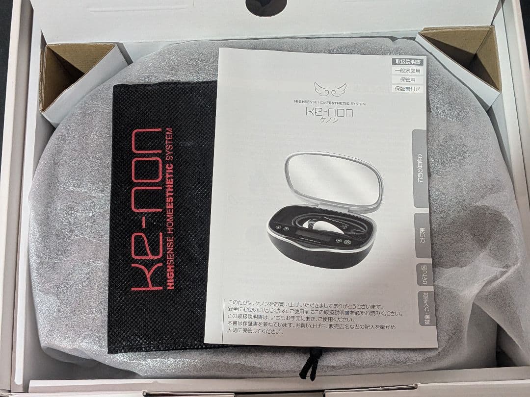 KE-NON 脱毛器 v.8.5J　カートリッジ3種