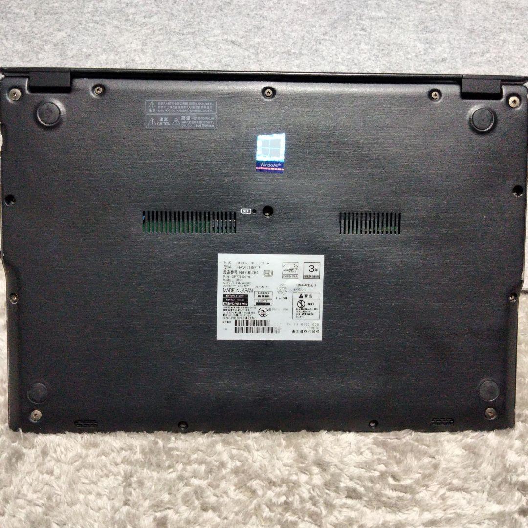 ノートPC Fujitsu U939/A (Win 11、カメラ・マイク非搭載)