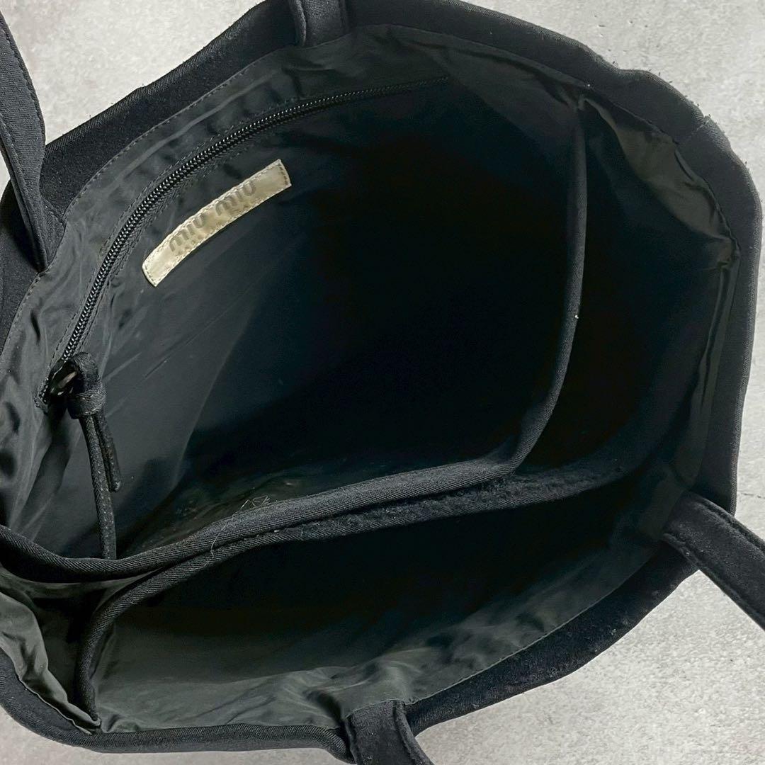 バッグ Miu Miu Archive Mint Embossed Logo Bag