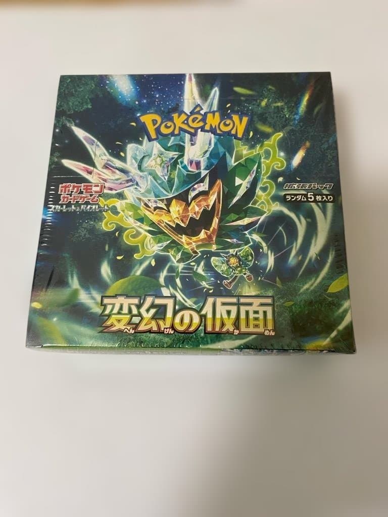 ポケモンカードゲーム スカーレット＆バイオレット 拡張パック 変幻の仮面 BOX