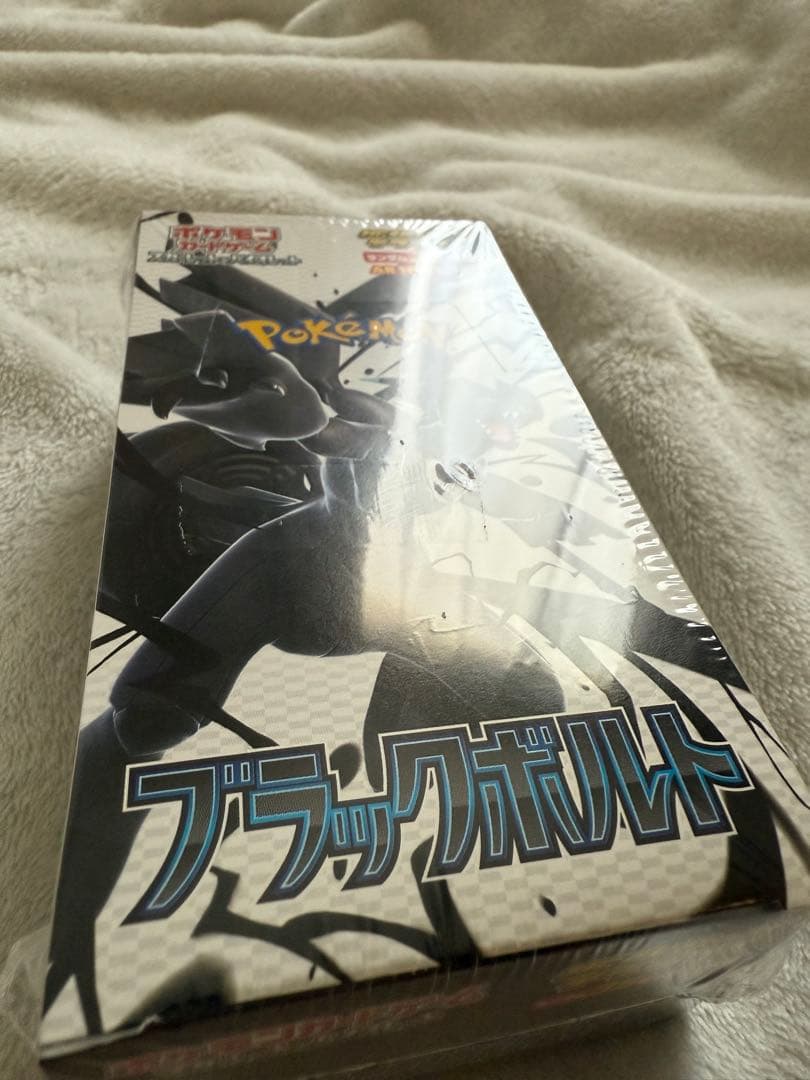 L*P様 【シュリンク付】ブラックボルト ホワイトフレア デラックスBOX2個セ