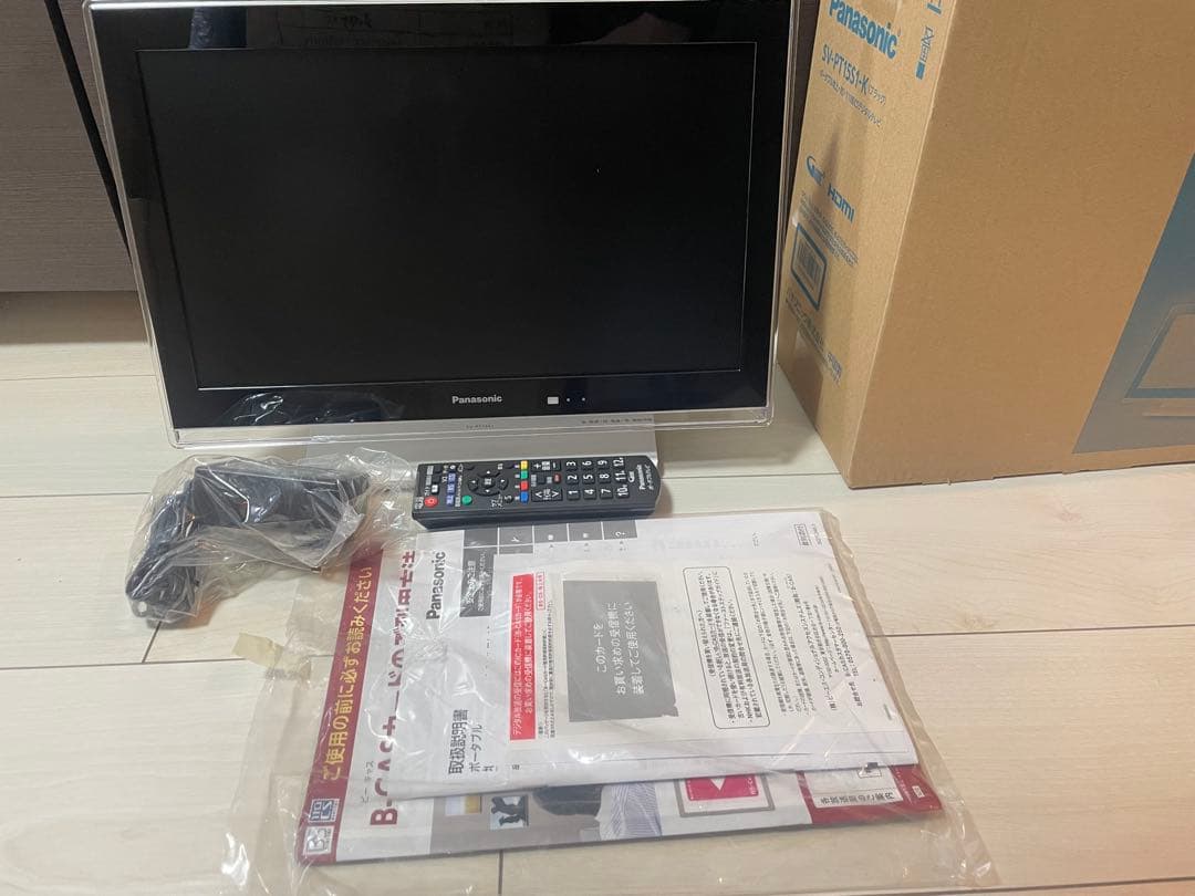 パナソニック　SV-PT15S1-K ポータブルテレビ　15インチ　14年製