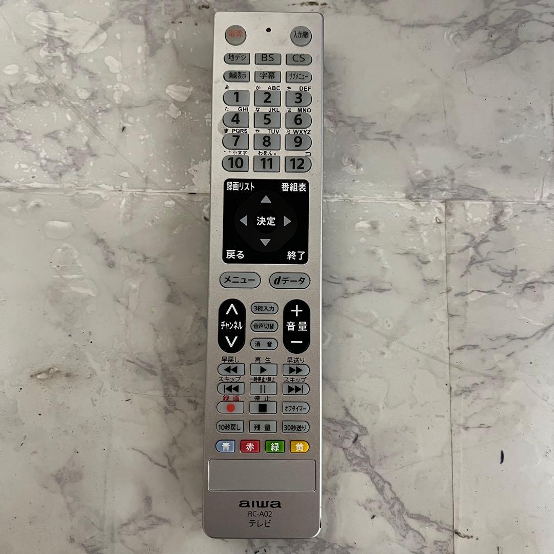 即日受渡割❣️全国送料込アイワ液晶テレビ43型 /4K対応Wチューナーで裏番組対応