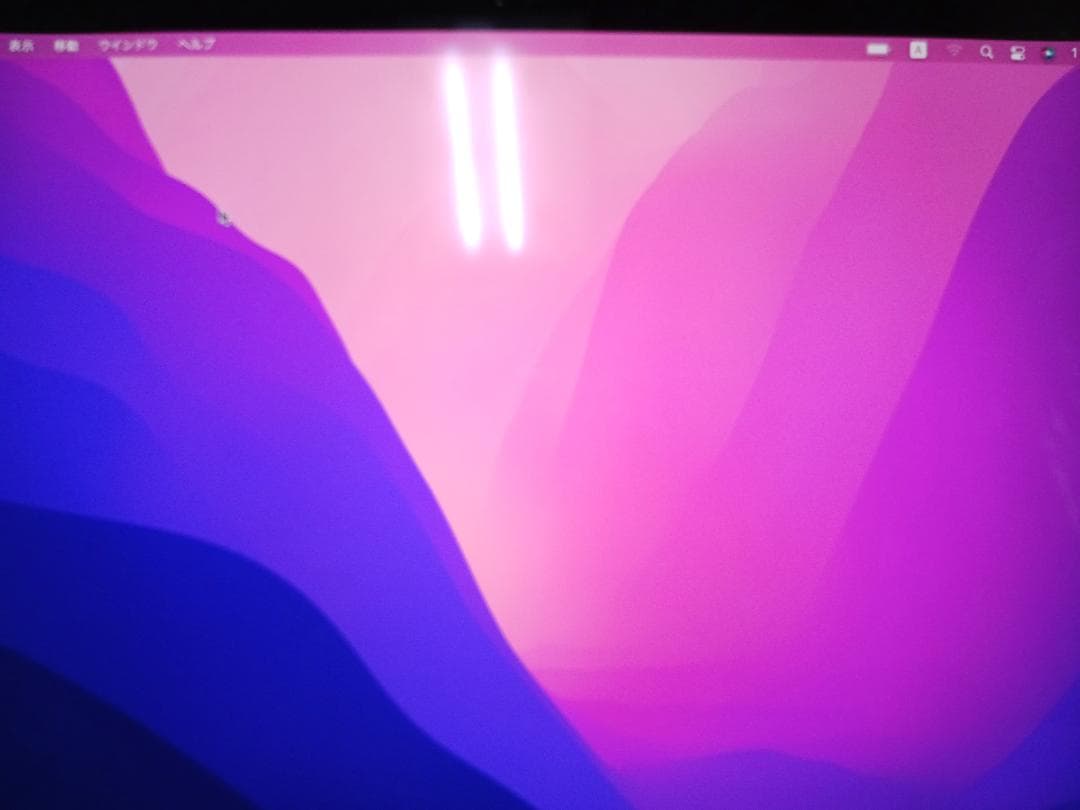 MacBook Pro（13-inch, 2016, 3T 2P）A1708　銀