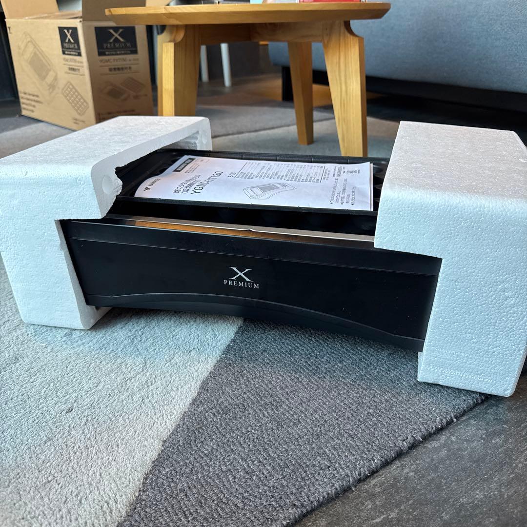 山善 煙の少ない焼肉グリル YGMC-FXT130