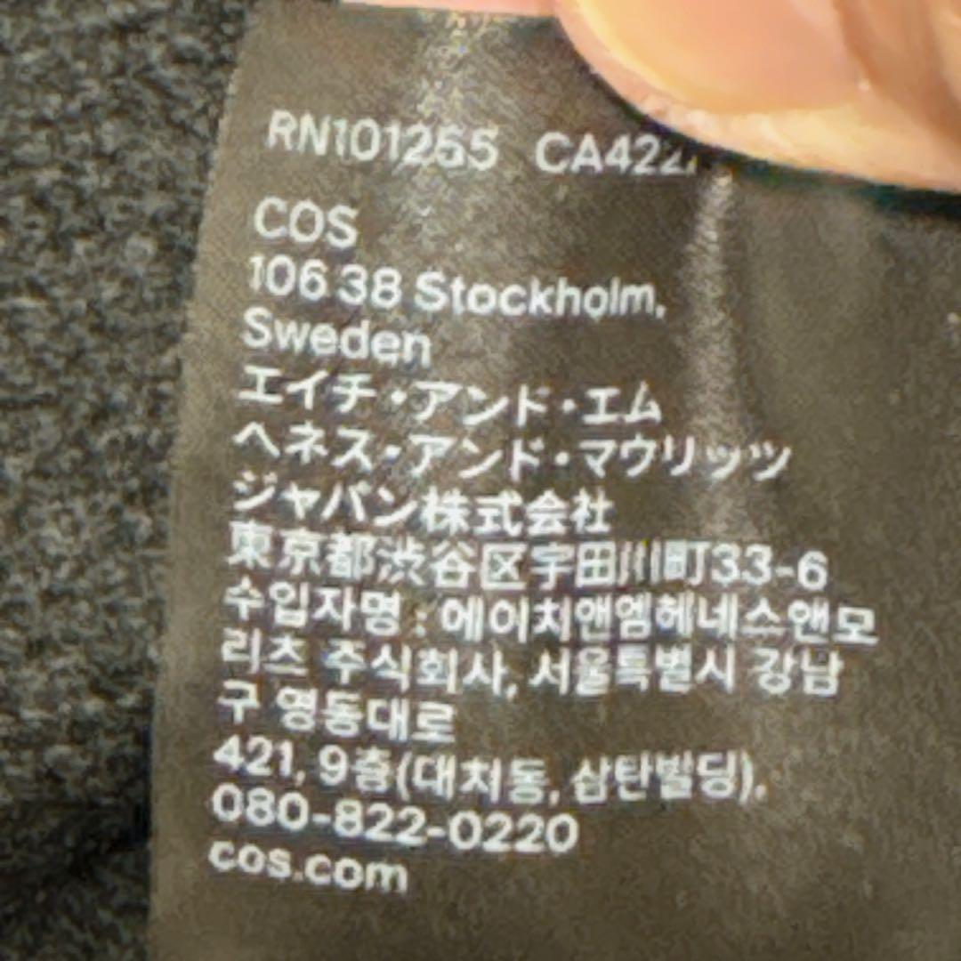 美品　cos コス カシミヤ 100% タートルネック　ニット　ブラック　S