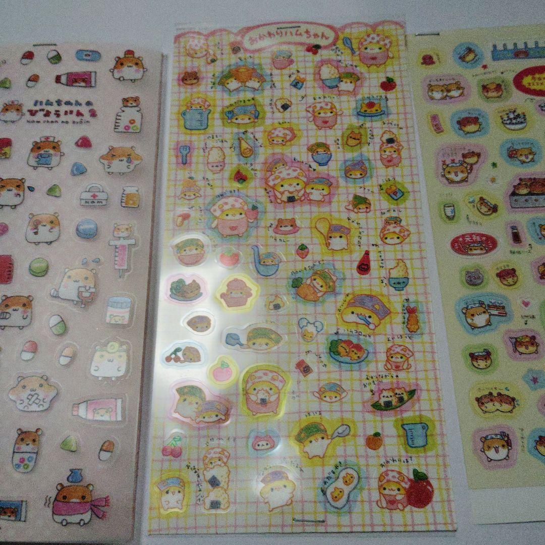 平成レトロ　シールセット　4枚