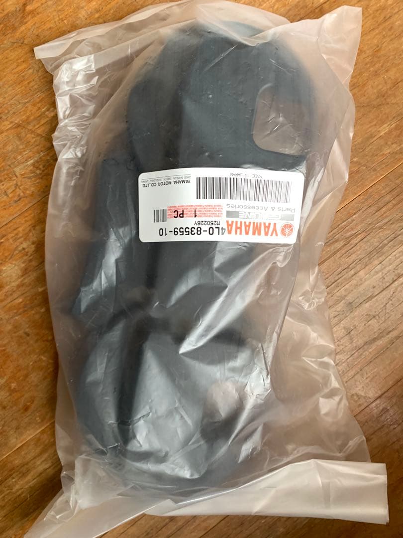 RZ250 4l3 純正　メーターカバー　下側　新品　未使用