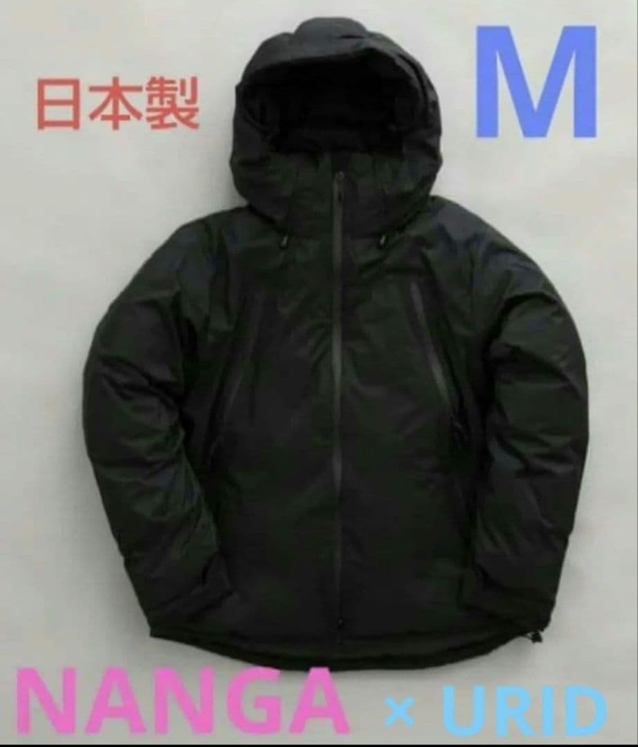 ナンガアーバンリサーチ別注オーロラダウンジャケットブラックM日本製