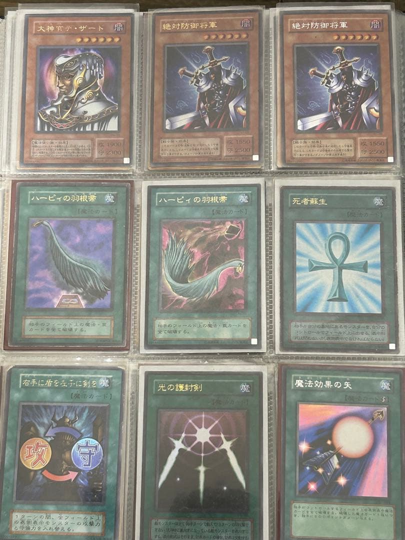 まとめ売り　遊戯王OCG トレーディングカードセット