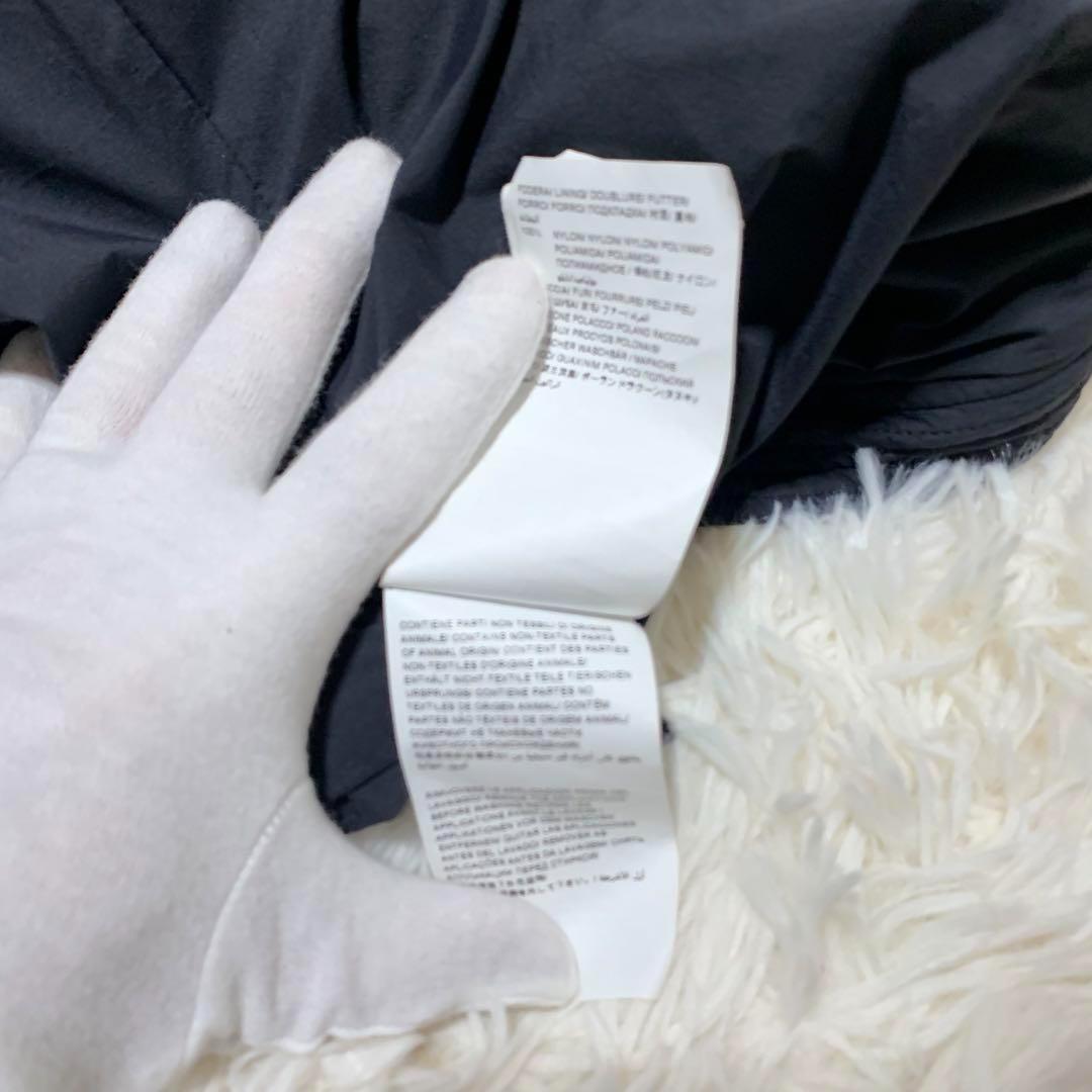 極美品　タトラス　チムリア　ダウンコート　フード　ラクーン　ブラック