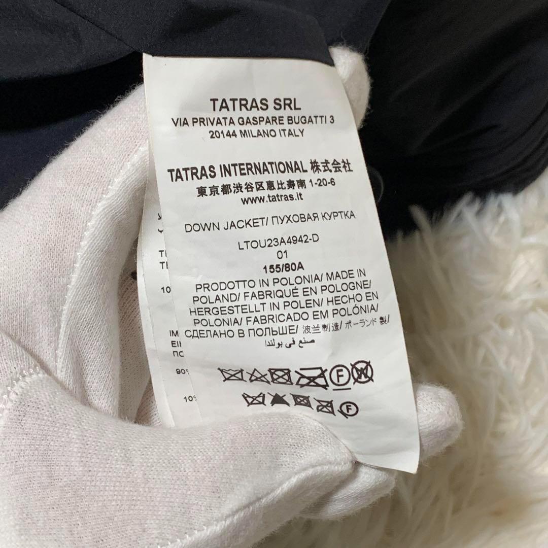 極美品　タトラス　チムリア　ダウンコート　フード　ラクーン　ブラック