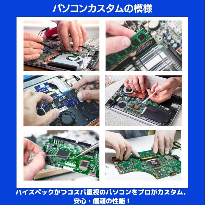 【爆速i7×940MX】HPゴールド/SSD&HDD/Win11Pro✨M506