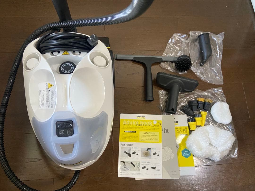 ケルヒャー SC4 EasyFix プレミアム　スチームクリーナー