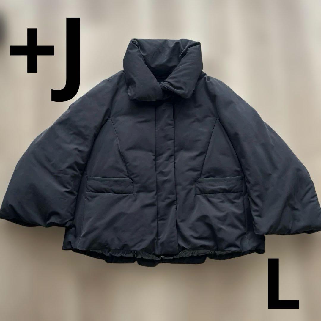 UNIQLO +J ジルサンダー　ハイブリッドダウンジャケット　ブラック