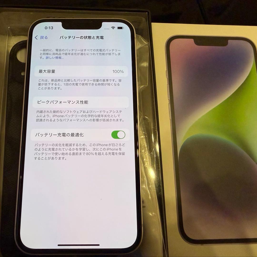 iPhone14 256GB パープル SIMフリー