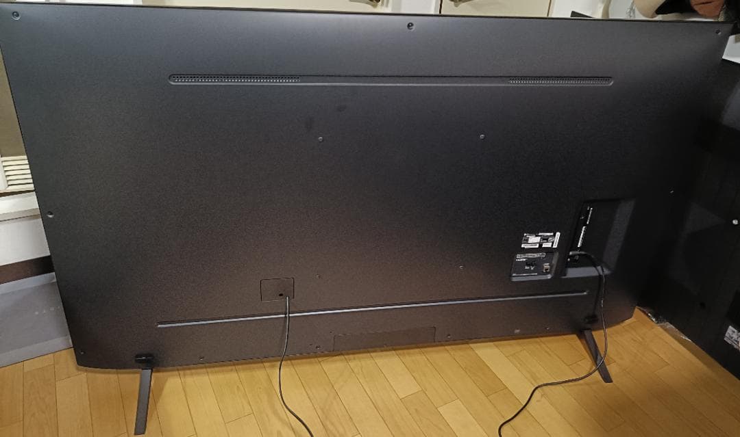 みやちゃん　美品 23年製 75V型 LG 75UQ8000PJC