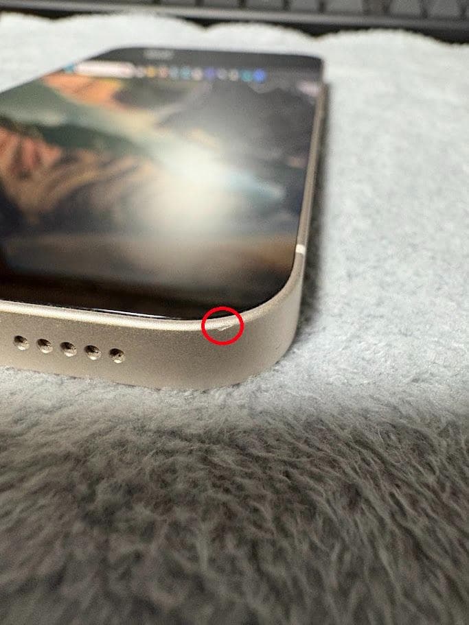 Apple iPhone 13 ホワイト スターライト　94%