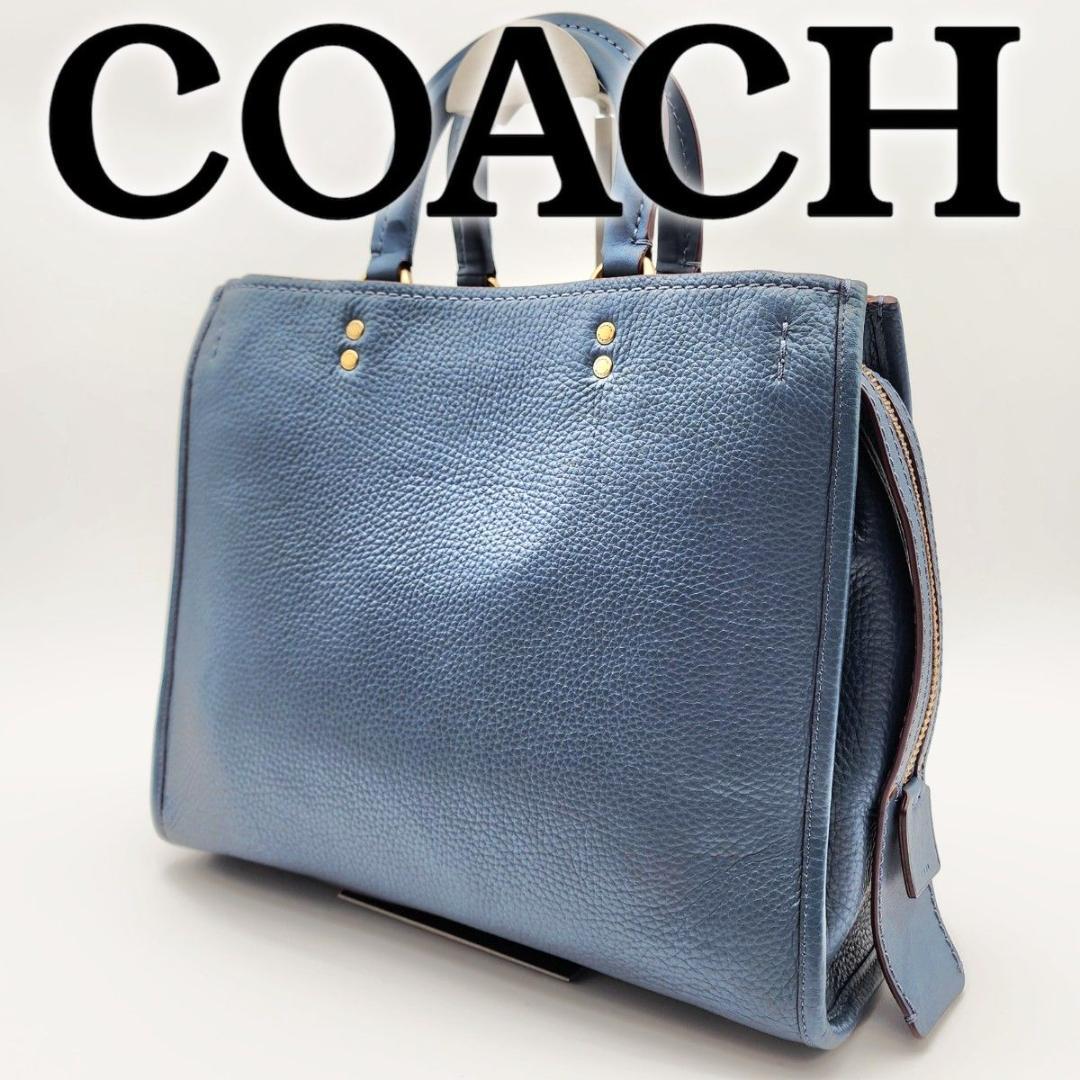 COACH コーチ ハンドバッグ ショルダーバッグ レザー ブルー 20315.