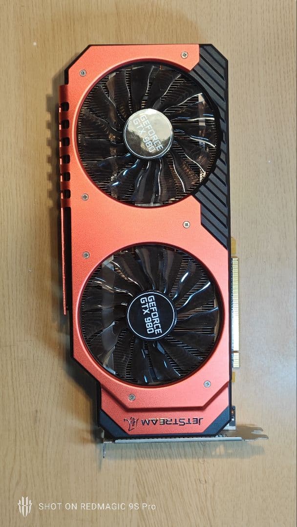 Palit GeForce GTX 980 デュアルファン