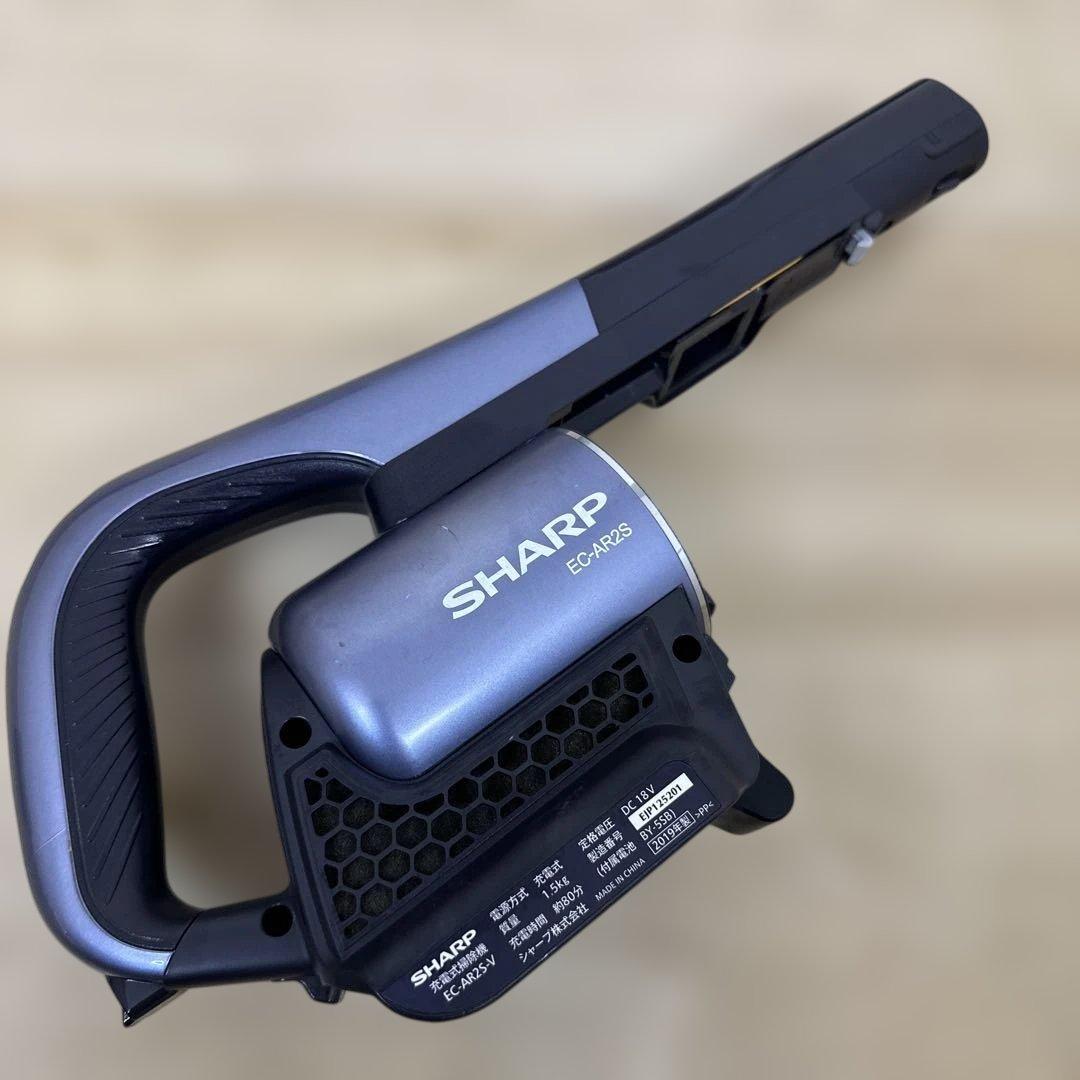 SHARP EC-AR2Sサイクロン掃除機　ラクティブエア 充電池2個