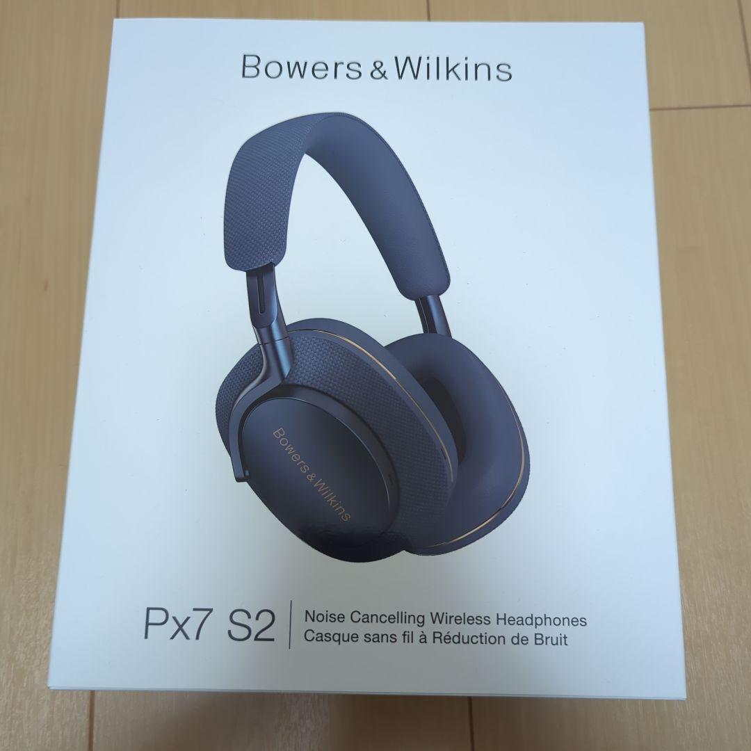 Bowers&Wilkins ワイヤレスヘッドホン　Px7S2 ブルー