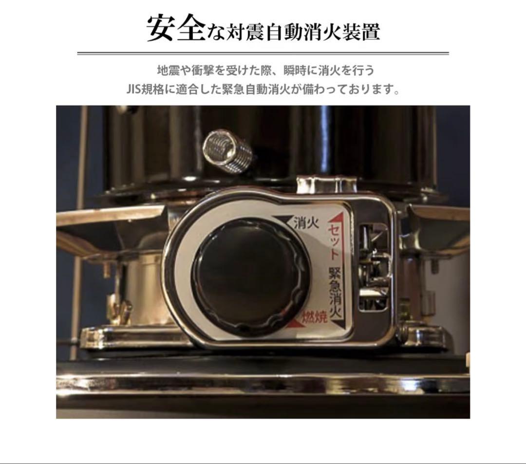 ALPACA TS-711NC ガスストーブ グリーン