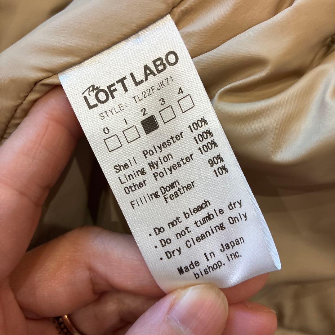 ロフトラボ シングルボタンオーバー　リム　ダウン コート　2 男女兼用　トレンチ