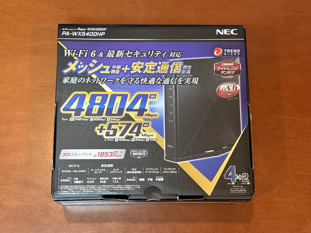 NEC PA-WX5400HP 無線LANルーター Wi-Fi 6