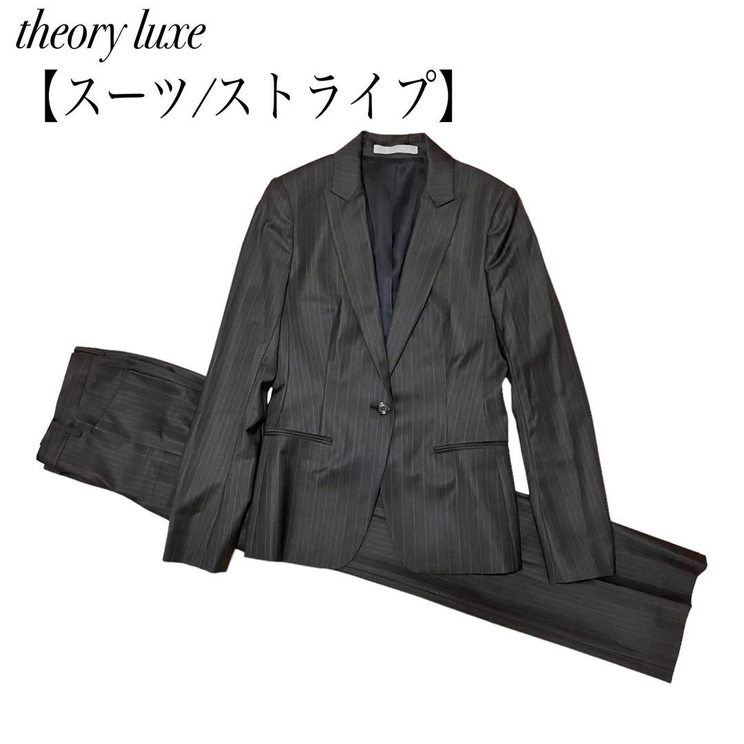 theory luxe セオリーリュクス　スーツ　セットアップ　ダークグレー