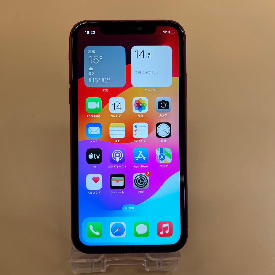 iPhone11 128GB レッド ジャンク