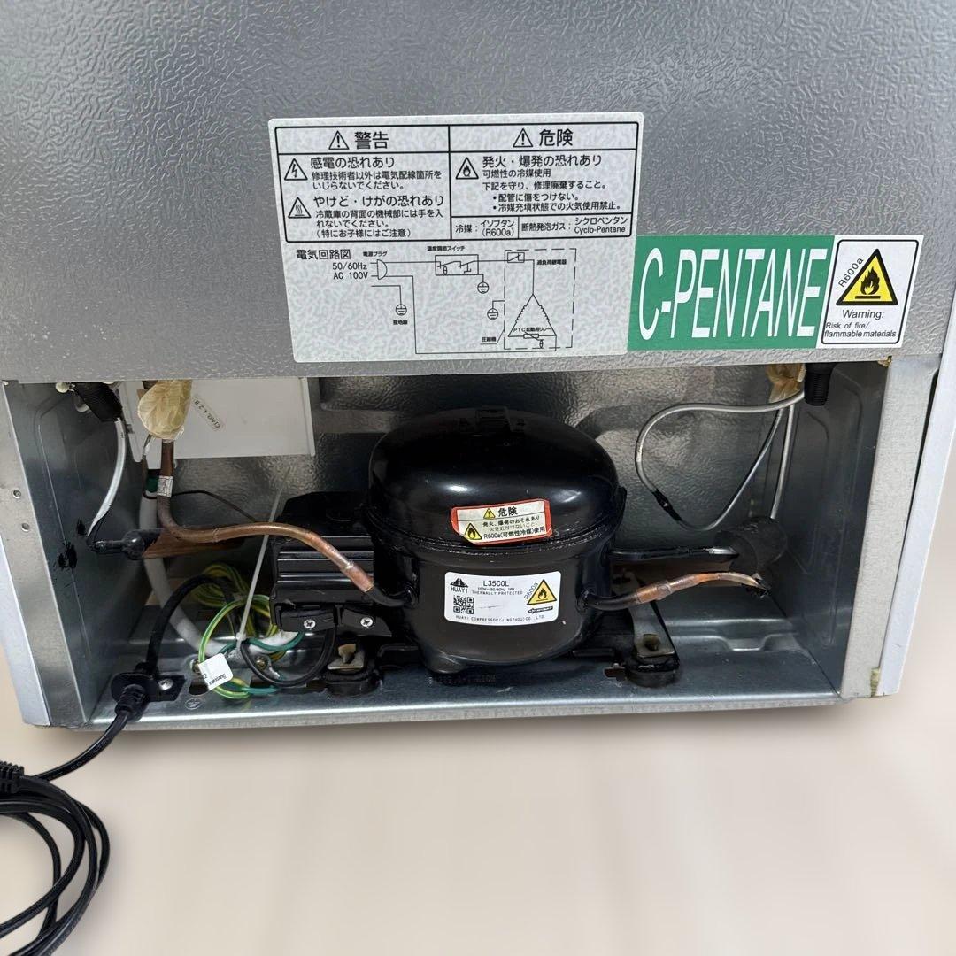 【美品】maxzen 1ドア冷凍庫 JF032ML01WH 2021年製