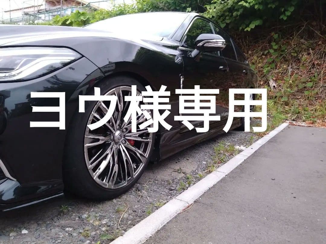 245/40R20 RAYS VERSUS VOUGE 　ヨウ