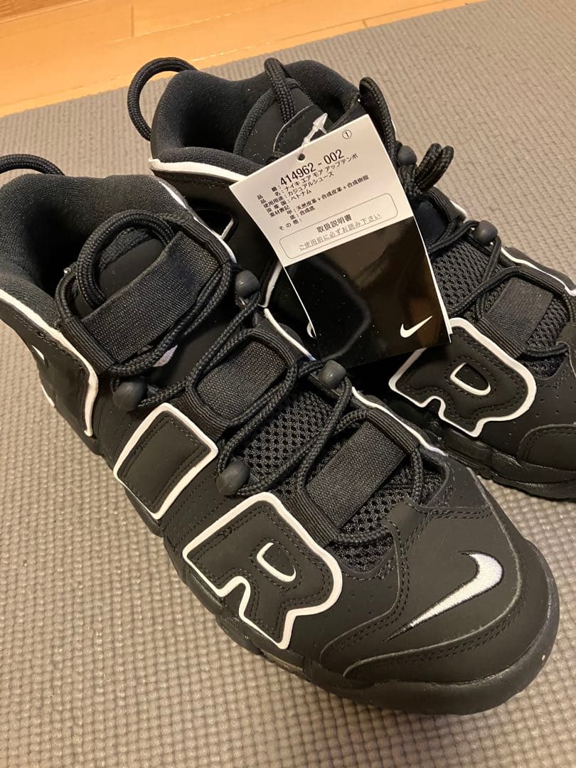 は*ち様 【新品】NIKE AIR MORE UPTEMPO 20HO-I モア