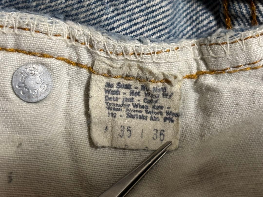 【超希少】Levi's 501 66後期 ハチマル最初期 刻印6 脇割り W35