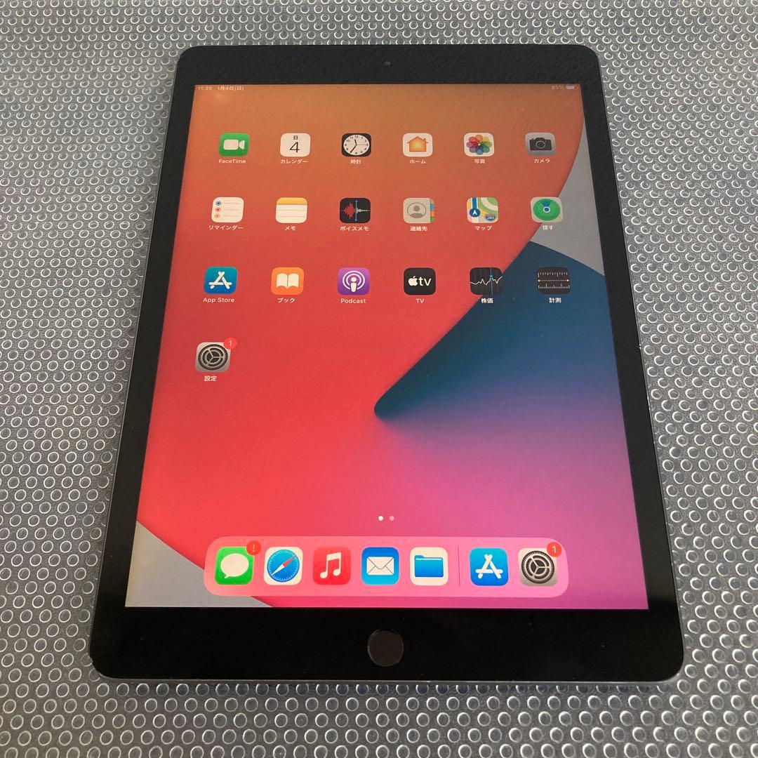 3867【早い者勝ち】iPad7 第7世代 32GB SIMフリー☆