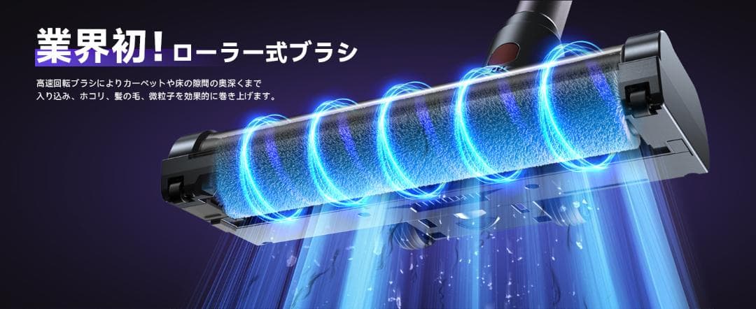 Airpher 掃除機 コードレス 55KPa超強吸引 スティッククリーナー