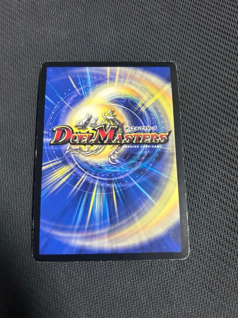 ヘブンズゲート　プロモ　2枚　ママ天門　2枚