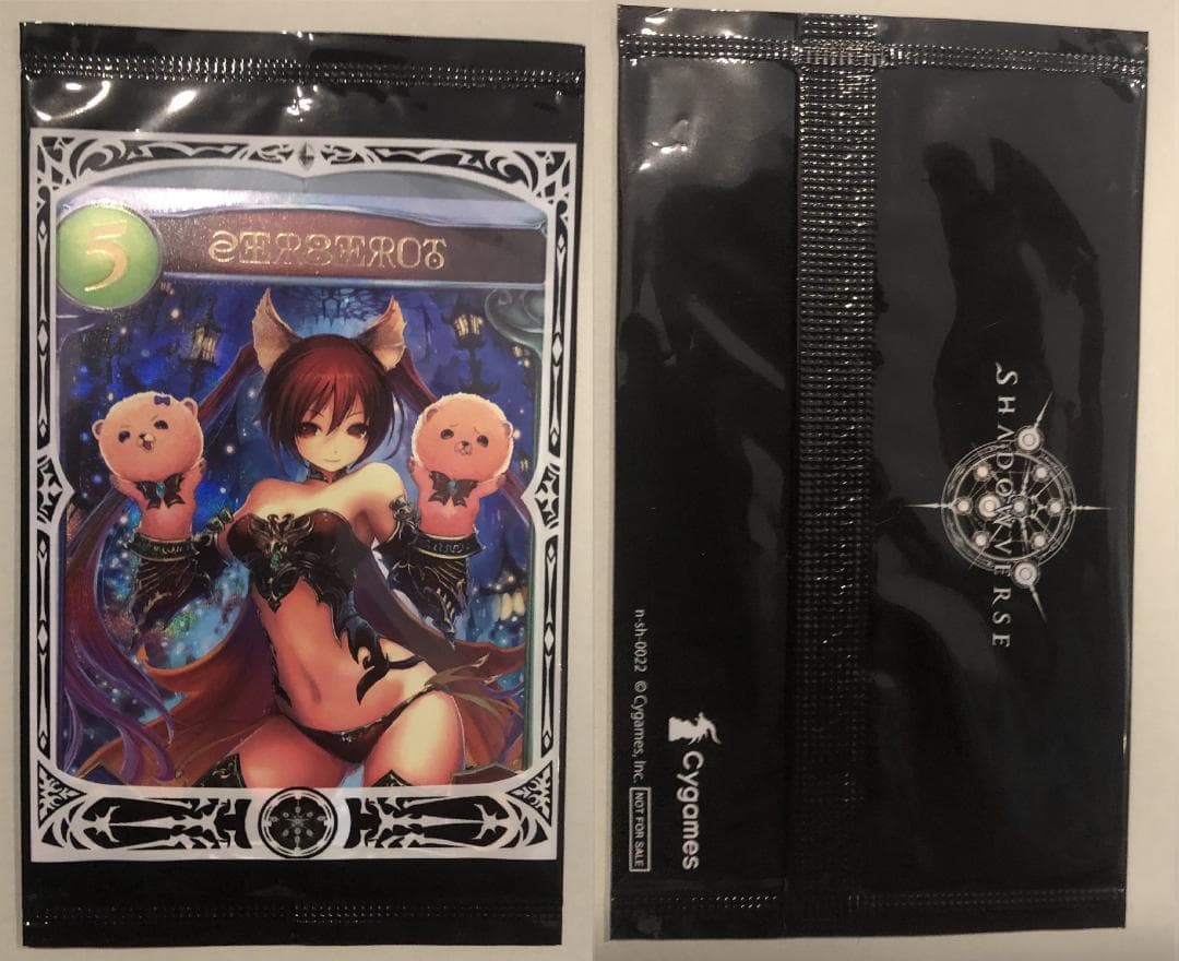 Shadowverse シャドバ シャドウバース リアルプロモーションカード