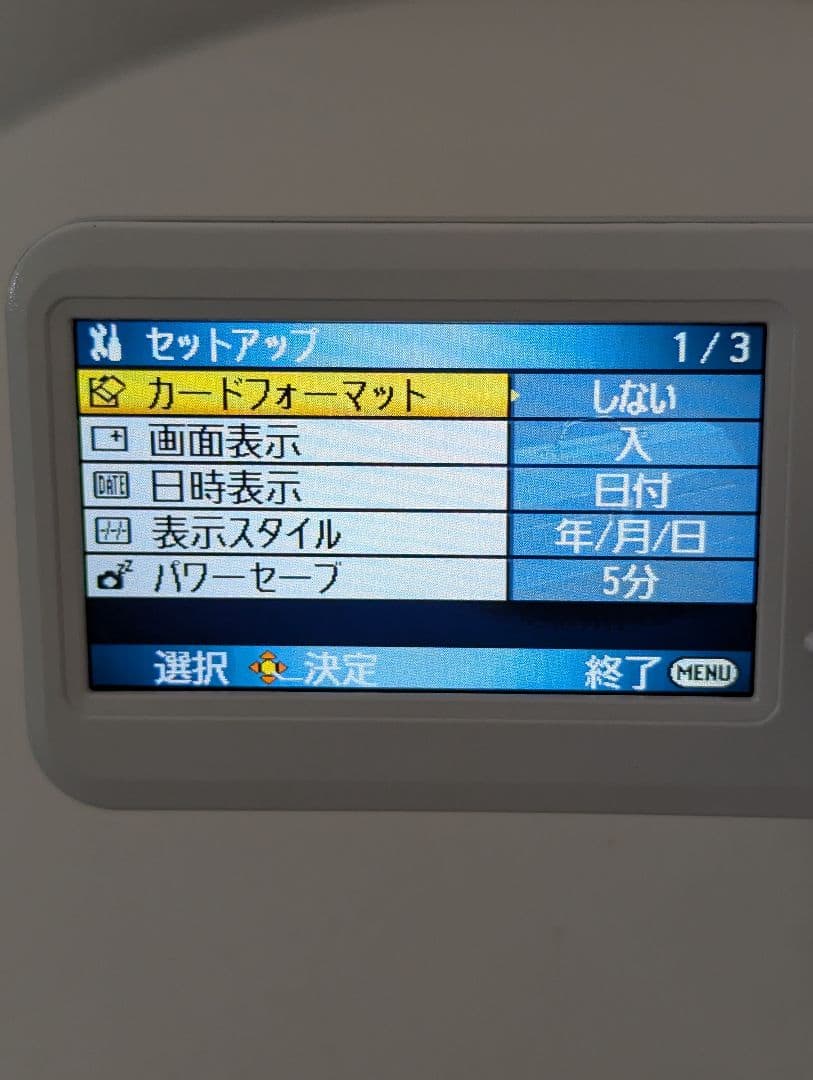 Panasonic HDC-SD7 ビデオカメラ 本体