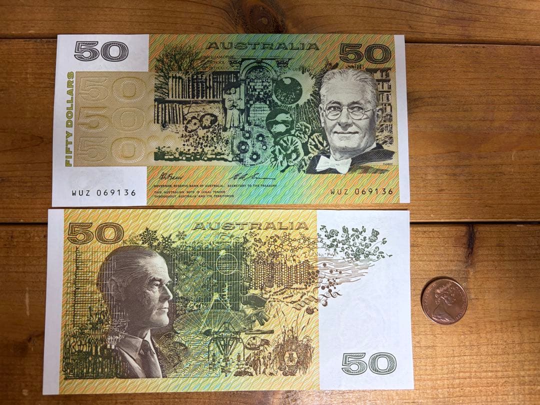 オーストラリア旧紙幣 50ドル2枚＋オマケ