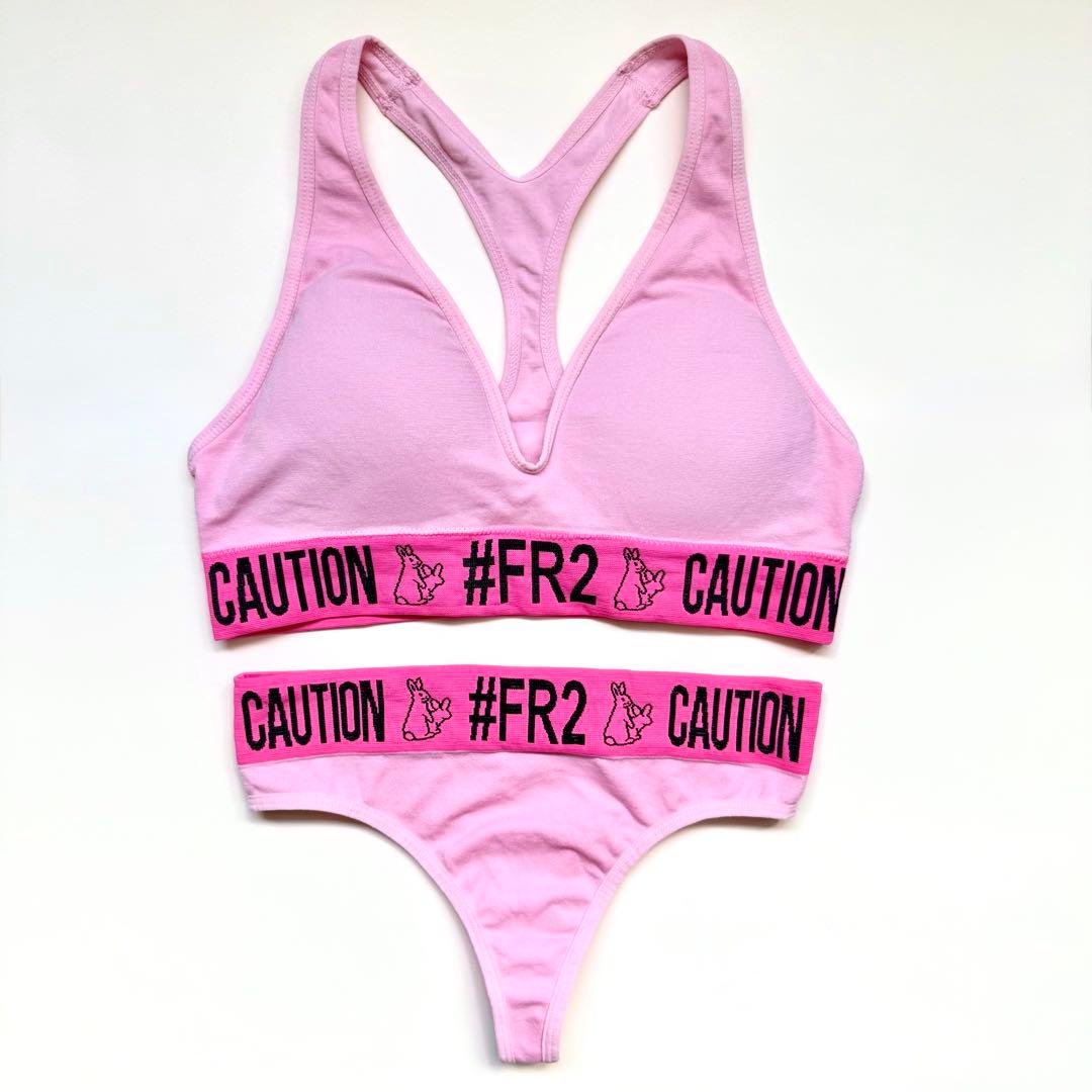 FR2 梅 ブラショーツセット 原宿限定ピンク