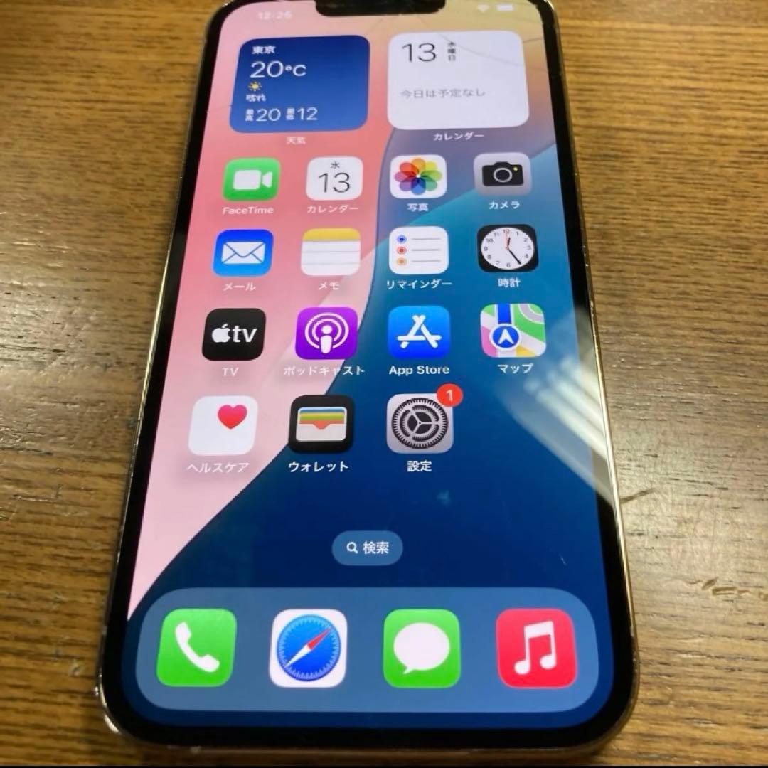 スマートフォン本体 iphone 13 pro 256GB 7596iPhone
