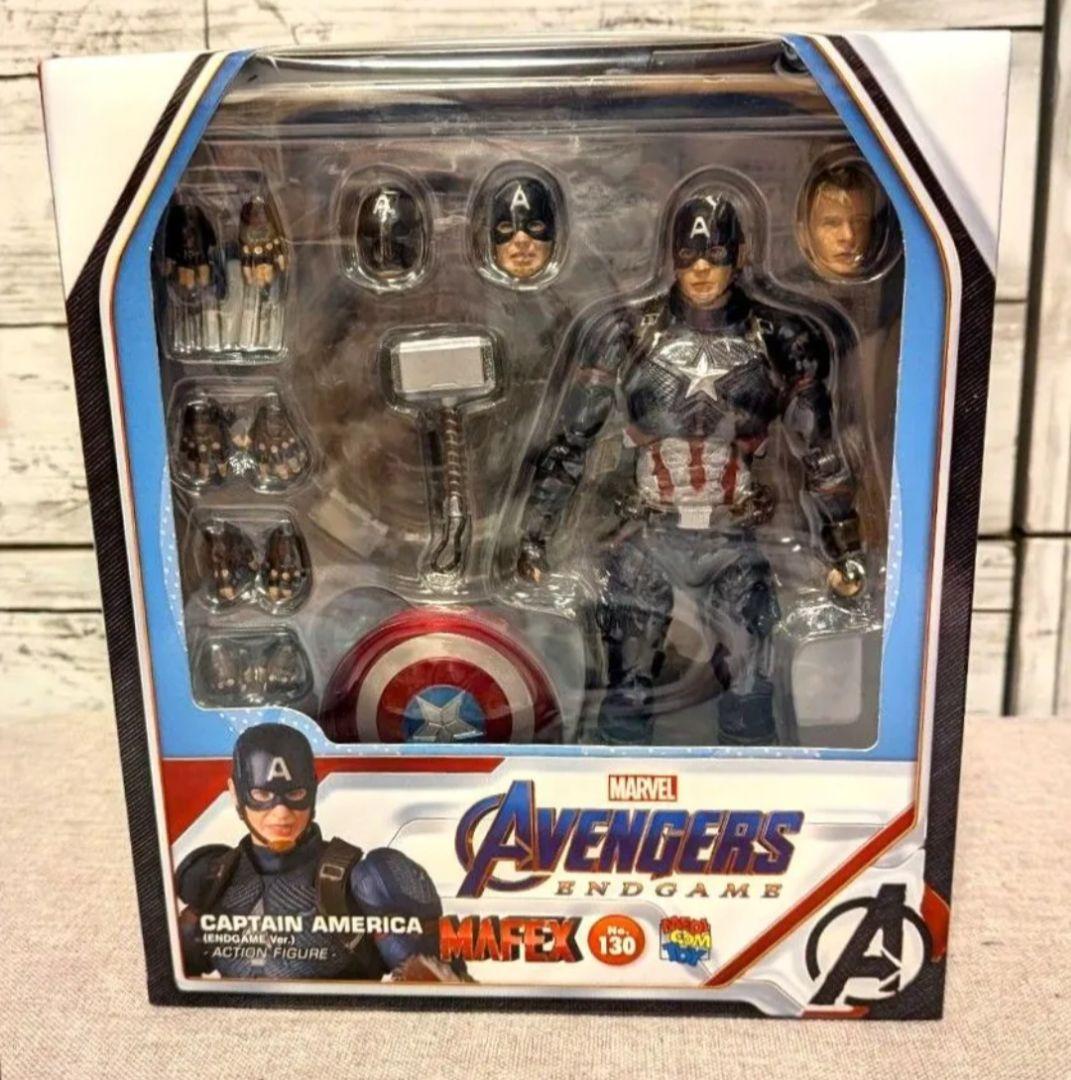 ★新品未開封★MAFEX No.130キャプテンアメリカENDGAME Ver.