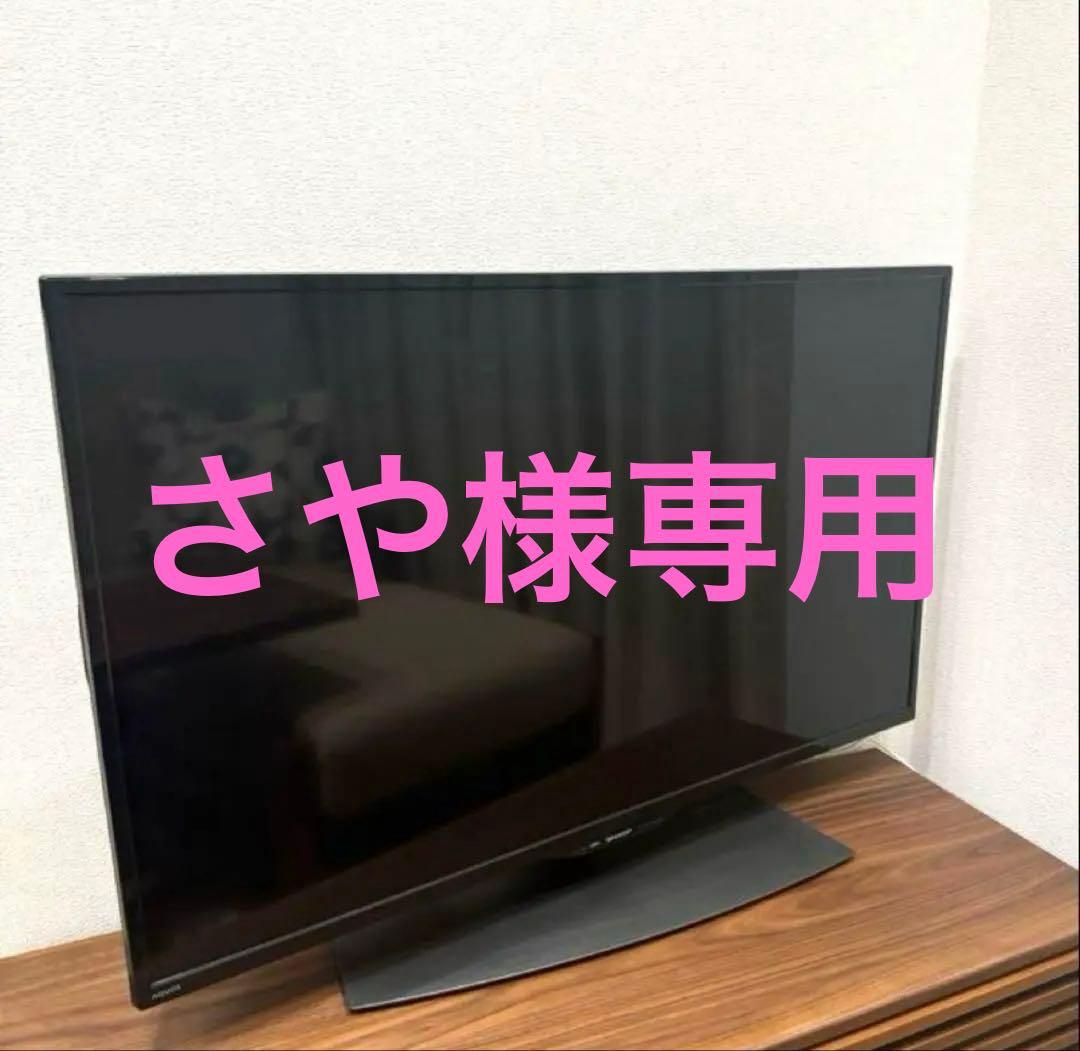 美品　SHARP AQUOS40型 4K液晶テレビ 4T-C40BJ1