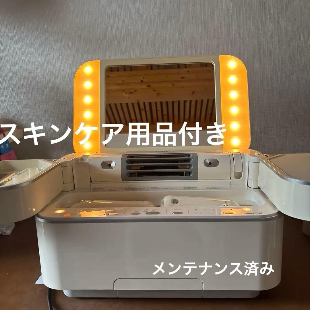 専用　　　saqina ビジュー美容器セット✨スキンケア用品付