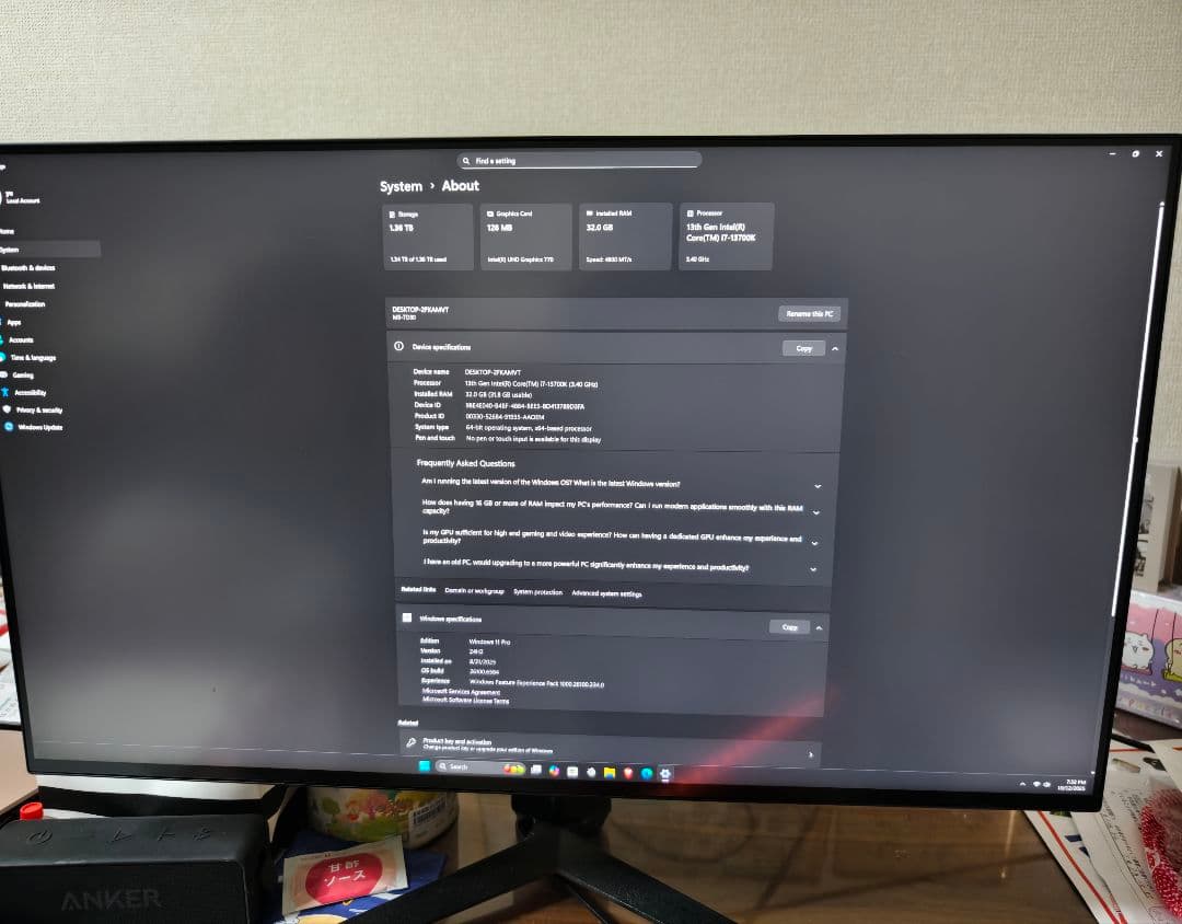 LG 4Kゲーミングモニター27インチ 27GP95RP-B