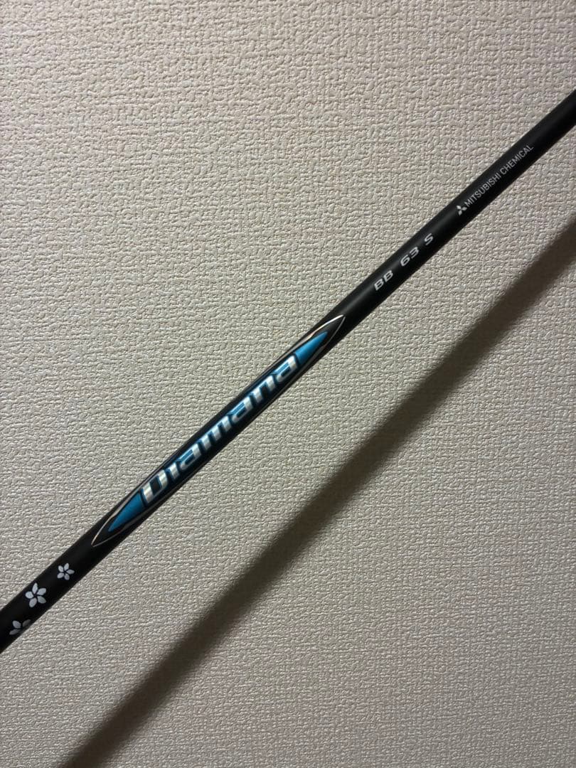 本日限定お値下げ！diamana BB 63S テーラーメイドスリーブ付