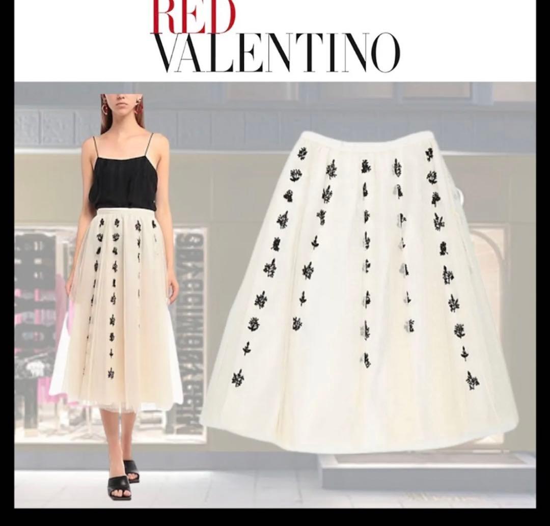 専用のお品　中古　RED VALLENTINO 40 スカート